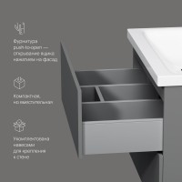 Тумба с раковиной AM.PM Gem 75 графит матовый, подвесная