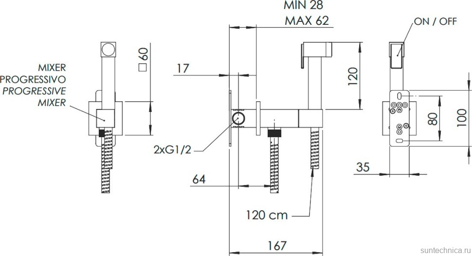 Гигиенический душ Remer Absolute Q64BO белый матовый, С ВНУТРЕННЕЙ ЧАСТЬЮ