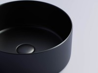 Накладная раковина Ceramicanova Element CN6032MB