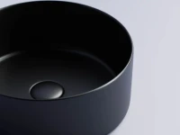 Накладная раковина Ceramicanova Element CN6032MB