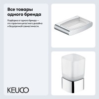 Набор Стакан Keuco Elegance new 11650019001 + Мыльница 11655019000