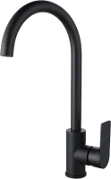 Смеситель для кухни beWash Tiere BVMM1KT357 черный