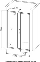 Душевая дверь в нишу Orange E02 120TCR 120