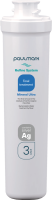 Комплект Мойка кухонная Paulmark Brilon PM104546-BLM черный металлик + Смеситель Honner Ho212018-401TB антрацит + Измельчитель Bort Titan Max Power FullControl + Фильтр Refine System