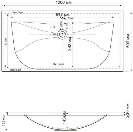 Тумба с раковиной Cezares Molveno 100 bianco ghiaccio
