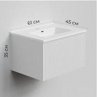 Тумба с раковиной La Fenice Terra 60 белая