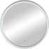 Зеркало круглое CONTINENT Planet 100, с подсветкой, белое