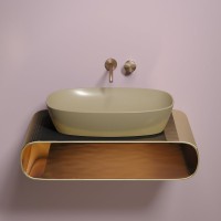 Накладная раковина Ceramicanova Element CN6049MC капучино матовая