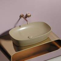 Накладная раковина Ceramicanova Element CN6049MC капучино матовая