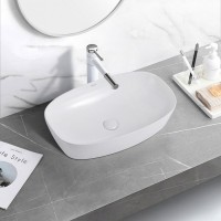 Накладная раковина Abber Rechteck AC2206 белая