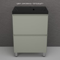 Тумба напольная "Манхэттен 60" ЭМАЛЬ, под раковину ASTI, 2 ящика, PLUS, олива