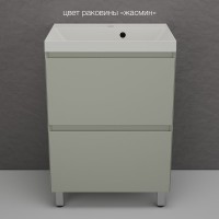 Тумба напольная "Манхэттен 60" ЭМАЛЬ, под раковину ASTI, 2 ящика, PLUS, олива