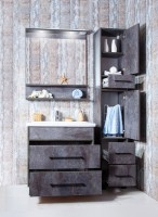 Мебель для ванной комнаты Бриклаер Чили 70 цемент