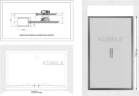 Душевая дверь в нишу Kubele DE019 D4-MAT-BR 230 см, профиль бронза