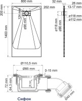 Поддон для душа Wasserkraft Elbe 74T35, 140х80 см