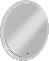 Мебель для ванной комнаты Opadiris Ибица 90 подвесная, фурнитура хром