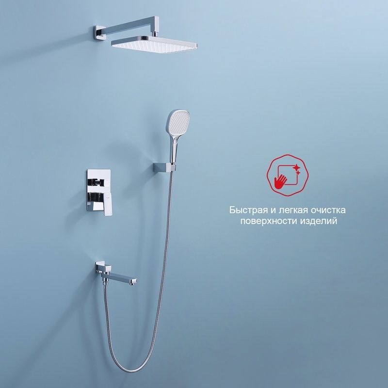 Душевой комплект Raglo R30.27 С ВНУТРЕННЕЙ ЧАСТЬЮ, хром