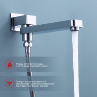 Душевой комплект Raglo R30.27 С ВНУТРЕННЕЙ ЧАСТЬЮ, хром