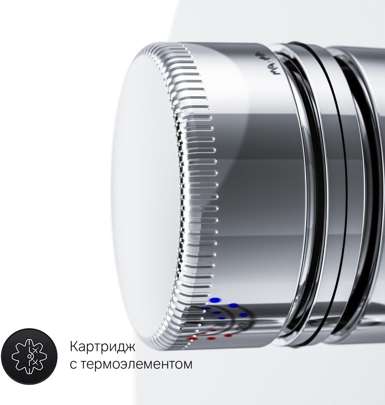 Термостатический смеситель встраиваемый AM.PM Inspire V2.0 F50A75700 С ВНУТРЕННЕЙ ЧАСТЬЮ, хром