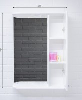 Зеркало Айсберг Классик 50 R, белый