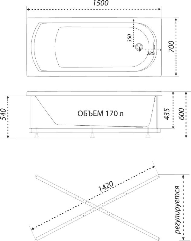 Акриловая ванна 1ACReal Дюна 150x70 см, пристенная, белая, с каркасом