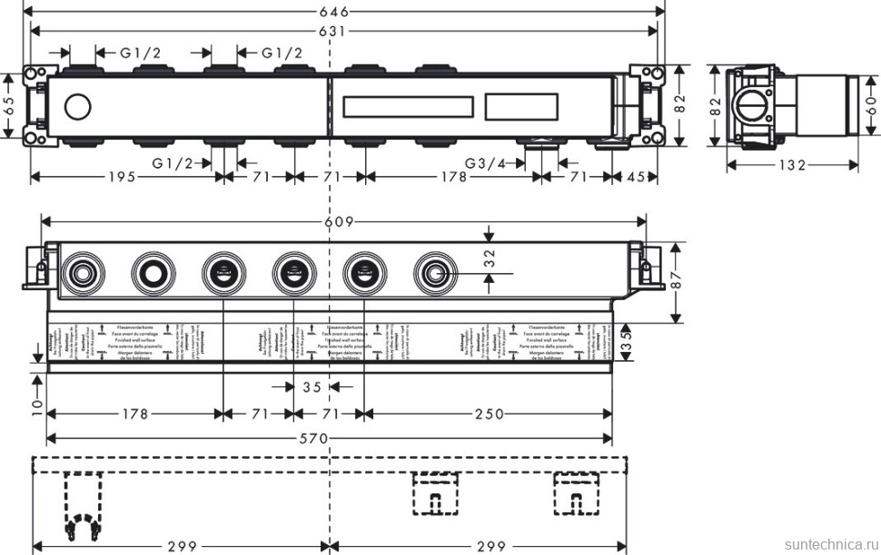 Термостатический смеситель встраиваемый Hansgrohe RainSelect 15382700 С ВНУТРЕННЕЙ ЧАСТЬЮ, матовый белый