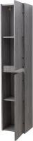 Шкаф пенал для ванной BelBagno Kraft R cemento grigio