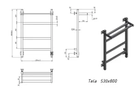 Полотенцесушитель электрический Grota Tela 530х800 RAL9016 EL 80x55 см, подключение справа, слева, скрытое подключение справа, матовый белый, лесенка, из стали, с полкой