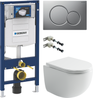 Комплект Унитаз подвесной Ceramicanova UP Rimless CN4007 белый + Инсталляция Geberit Duofix UP 320 111.300.00.5 + Кнопка Sigma 01 115.770.JQ.5 лакированная, матовый хром + Крепления 111.815.00.1 к стене