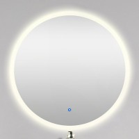 Зеркало круглое Black&White 907.1000MR с подсветкой