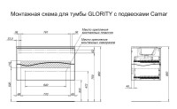 Тумба с раковиной Allen Brau Glority 90 дуб антик