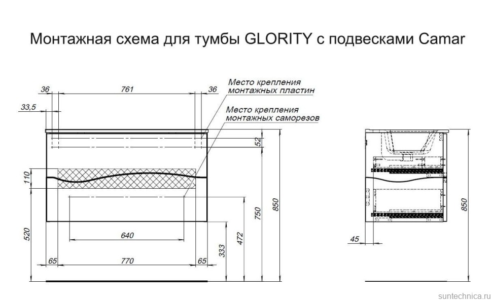 Тумба с раковиной Allen Brau Glority 90 дуб антик