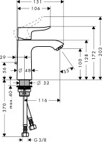 Смеситель для раковины Hansgrohe Metris 31080000