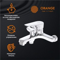 Комплект для ванной Orange Loop Loop M26-311cr