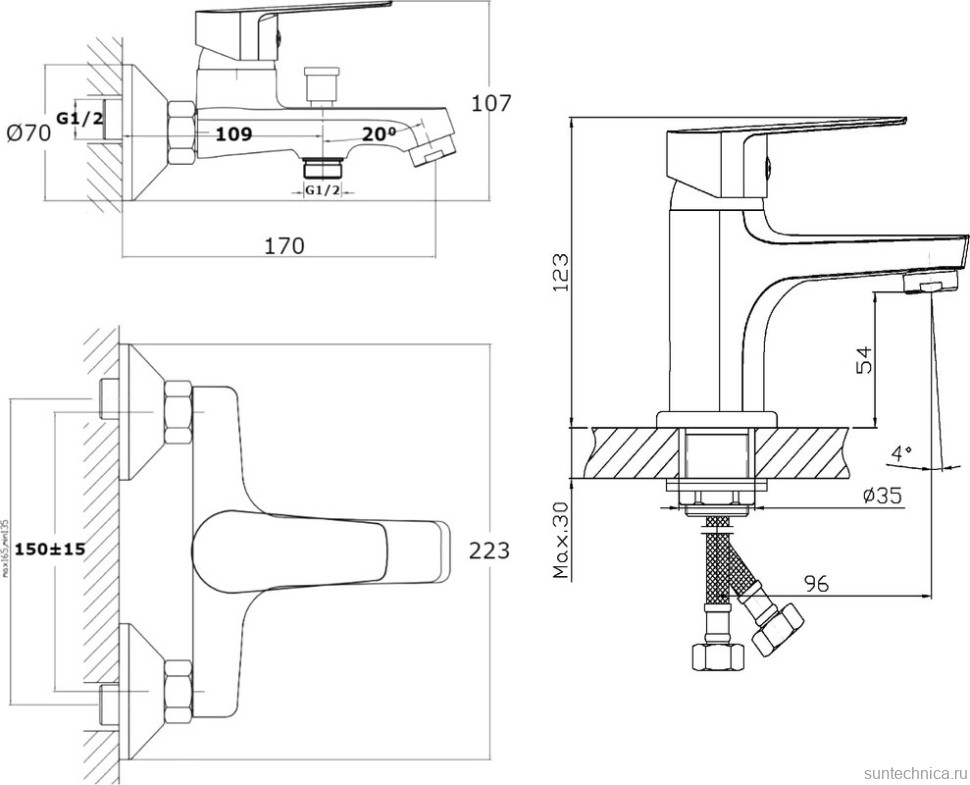 Комплект для ванной Orange Loop Loop M26-311cr