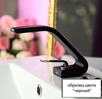 Смеситель для ванны с душем Webert Wolo WO850101564 черный Смеситель для ванны с душем Webert Wolo WO850101564 черный