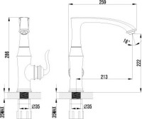 Смеситель для кухни Lemark Brava LM4705G