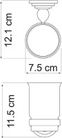Стакан Wasserkraft Ammer K-7028