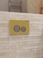 Кнопка смыва для унитаза CHARUS Bagliore FP.330.YELLOW.10 стекло