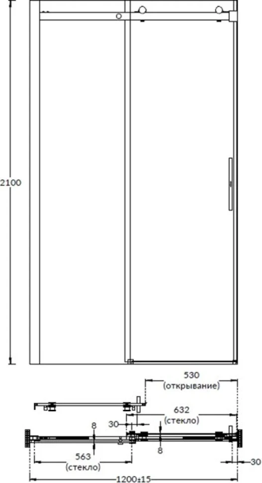 Душевая дверь в нишу KERAMA MARAZZI Cristallo CT.120.SD.BLK.M 120 см, профиль черный матовый, стекло прозрачное