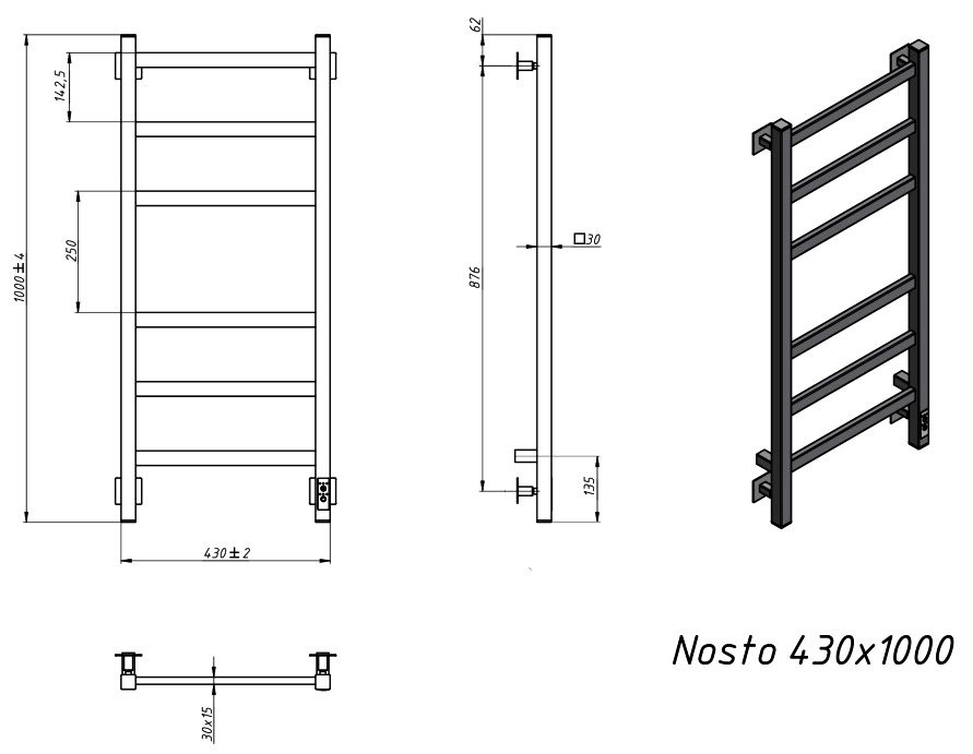 Полотенцесушитель электрический Grota Nosto 430х1000 NP EL 100x45 см, подключение справа, слева, скрытое подключение справа, глянцевый хром, лесенка
