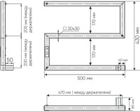 Полотенцесушитель электрический Indigo Sparta DGS40-50WMRt белый матовый