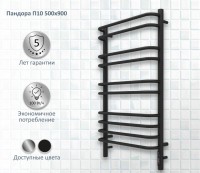 Полотенцесушитель электрический AQUATEK Пандора П10 50x90 черный муар
