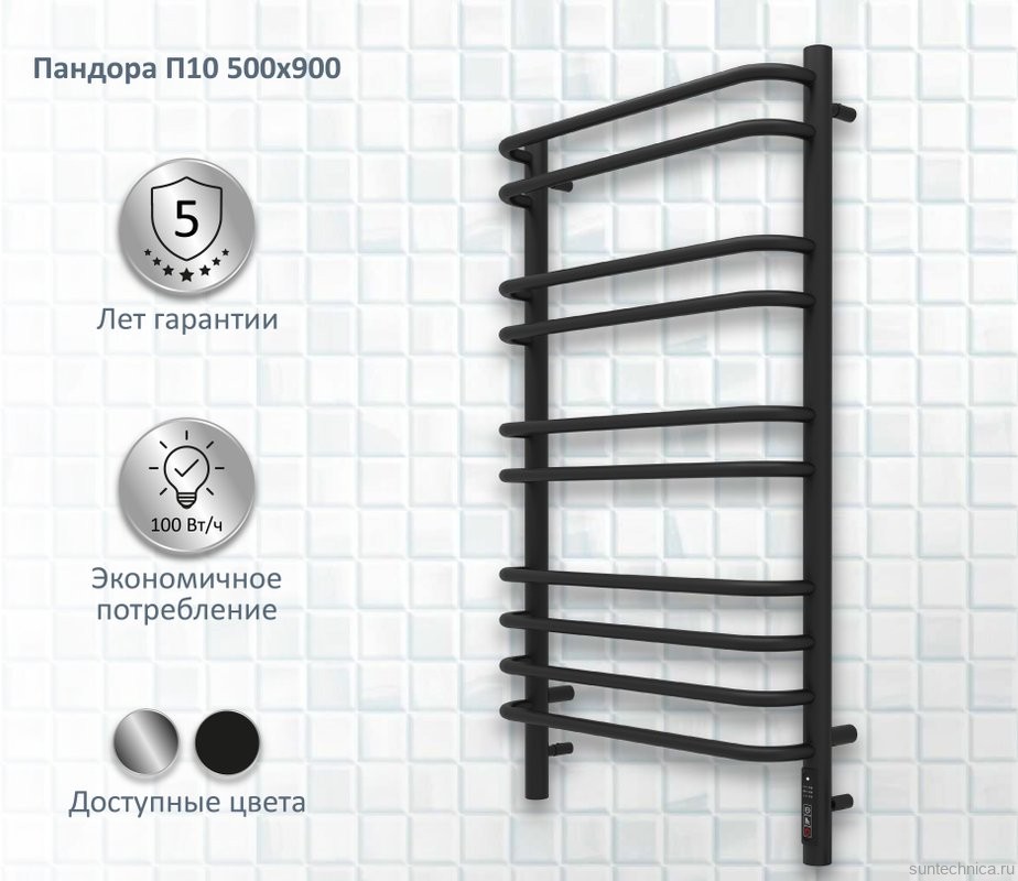 Полотенцесушитель электрический AQUATEK Пандора П10 50x90 черный муар