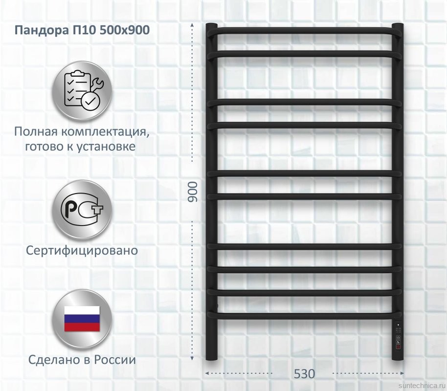 Полотенцесушитель электрический AQUATEK Пандора П10 50x90 черный муар
