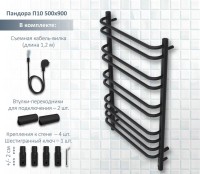 Полотенцесушитель электрический AQUATEK Пандора П10 50x90 черный муар