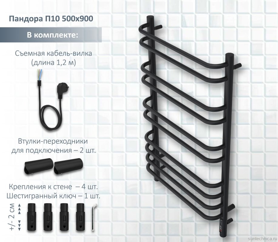 Полотенцесушитель электрический AQUATEK Пандора П10 50x90 черный муар