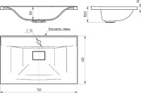 Тумба с раковиной Vincea Mia 75 темный дуб Тумба с раковиной Vincea Mia 75 темный дуб
