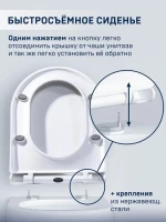 Унитаз подвесной CHARUS Estella EWC700-121W каскадный слив Унитаз подвесной CHARUS Estella EWC700-121W каскадный слив