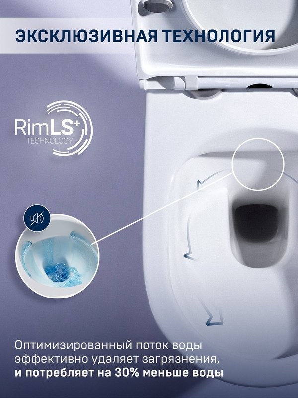 Унитаз подвесной CHARUS Estella EWC700-121W каскадный слив